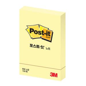 [3M] 656 포스트잇노트(노랑)